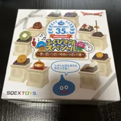 ドラゴンクエスト35thANNIVERSARY ふくびき所スペシャル