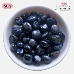 青の閃光　判断力を高める ブルータイガーアイ さざれ石50g