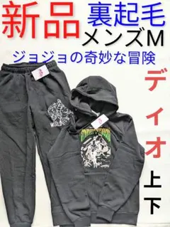 Item thumbnail for item 77a0c3c8-7c63-4830-a5c3-861b8c0b816b