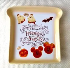 東京ディズニーリゾート 35周年 ハロウィン スーベニア プレート/ハロウィーン