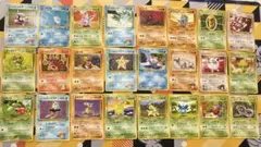 ポケモンカード 旧裏 まとめ売り 24枚