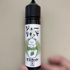 Item thumbnail for item 2fad2795-3067-43fe-aadb-d95a747ed06b