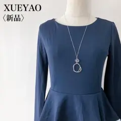 【新品】タグ付き　XUEYAO　パイピングペプラムひざ丈ワンピースネイビー