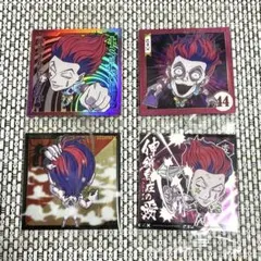 HUNTER×HUNTER ウエハースシール ヒソカ