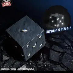 2026年最新】獄門疆 ルームライトの人気アイテム - メルカリ