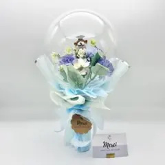 卒業おめでとう♡バルーン　フラワーバルーンブーケ　立てて飾れるブーケ♡カワウソ