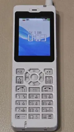 2026年最新】PHS ジャンクの人気アイテム - メルカリ