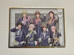 うたプリワンダーランド　HE☆VENS　入場特典　色紙