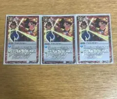 2025年最新】バトスピ プロミスドローの人気アイテム - メルカリ
