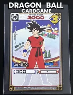 2026年最新】ドラゴンボール カードダス boxの人気アイテム - メルカリ