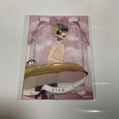 DIABOLIK LOVERS MB くじ D賞 ブロマイド キノ