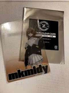 2026年最新】mkmldyの人気アイテム - メルカリ