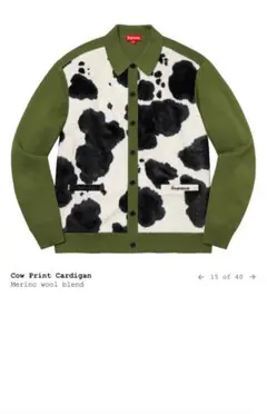 2026年最新】supreme cow print cardiganの人気アイテム - メルカリ