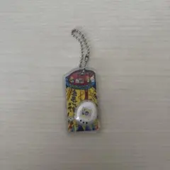 다마고치 열쇠 고리 초대 다마고치 화이트