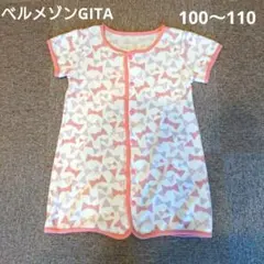 フリース　スリーパー　100　110　パジャマ　冬　女の子　ベルメゾン　GITA