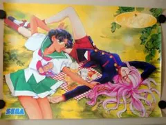 2026年最新】少女革命ウテナ ポスターの人気アイテム - メルカリ
