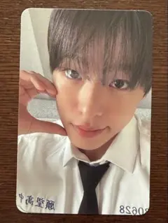 NCT WISH リク
