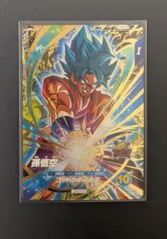 SDV4-036 GDR 孫悟空 ドラゴンボールスーパーダイバーズ