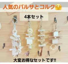 Item thumbnail for item 45c9e513-2293-4193-9de5-68f550ca7e30