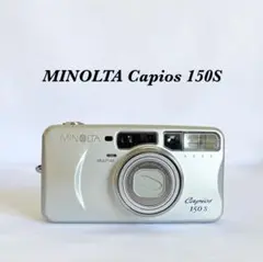 2025年最新】minolta capios 150の人気アイテム - メルカリ