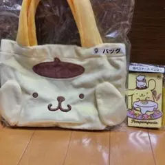 Sanrio 当たりくじ　一番くじ　ポムポムプリン　ミニバック　パスケース
