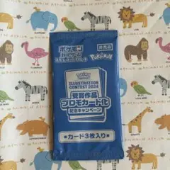 ☆ポケモンカードゲームスカーレット&バイオレット　非売品☆