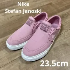 Nike Stefan Janoski スリッポン ピンク