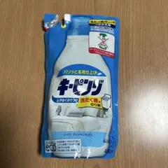 Item thumbnail for item eb22ef63-bee4-4e18-9296-04b2fe86b5da