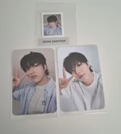 treasure wonderwall　ジェヒョク 特典