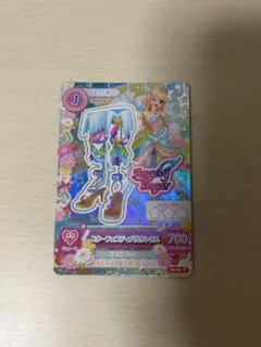 アイカツ Angely Sugar スターフェスティバルサンダル