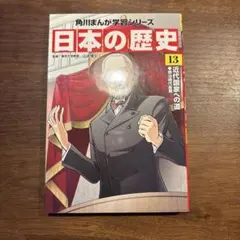 断捨離中！たらこ様 リクエスト 2点 まとめ商品