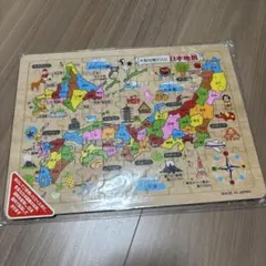 美品　木製知育パズル　日本地図　国内製造