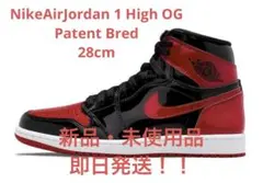 NikeAirJordan 1 High OG Patent Bred 28cm