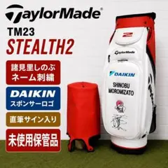【未使用】TaylorMade TM23 諸見里しのぶ サイン入 キャディバッグのサムネイル