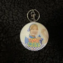 いぎなり東北産 葉月結菜 EBeanS 缶バッジ