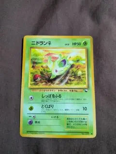 2026年最新】Pokemon Card Game シリーズ：ポケットモンスターカード