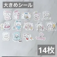 Item thumbnail for item 041d5711-41d8-41c2-ba8e-66d0d18be039