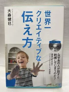 Item thumbnail for item 71db3186-904d-4857-84fe-3bf466543d25