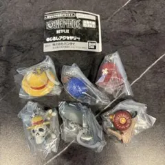 ONEPIECE めじるしアクセサリー Netflix コンプリート