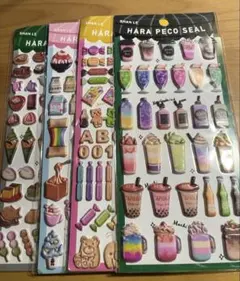 【新品最安値早い者勝ち】食べ物シール 4枚セット 和柄 ぷくぷく 少し訳あり