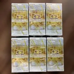 遊戯王 LIMIT OVER COLLECTION 6BOXセット - メルカリ
