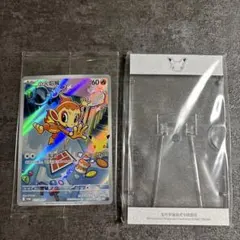 【未開封】ポケモンカード ヒコザル 中国語版30周年プロモ＆専用スタンド