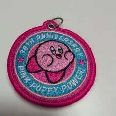 Item thumbnail for item d5547988-6236-4a1e-8490-c29225d97fce