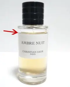 大橋和也】AMBRE NUIT アンブルニュイ 40ml Dior 香水 - メルカリ