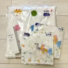 MIKI HOUSE バスタオルとハンカチセット　ベビーオイル　おくるみ