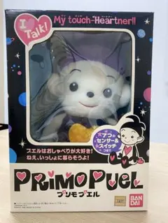 2026年最新】PrimoPuelの人気アイテム - メルカリ