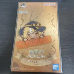 一番くじ ホロライブ RPG Style ラバーチャーム 不知火フレア