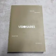 VISIONARIES ヴィジョナリーズ　川久保怜 ヴィヴィアン ファッション