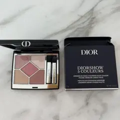 ディオール サンク クルール 923 ポプリンピーチ