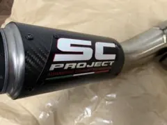 フルエキマフラー SCproject MT-09(XSR900)のサムネイル
